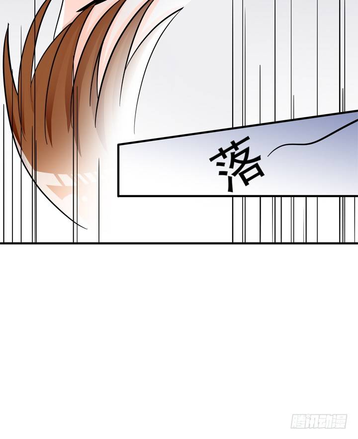 78话 被识破的圈套58