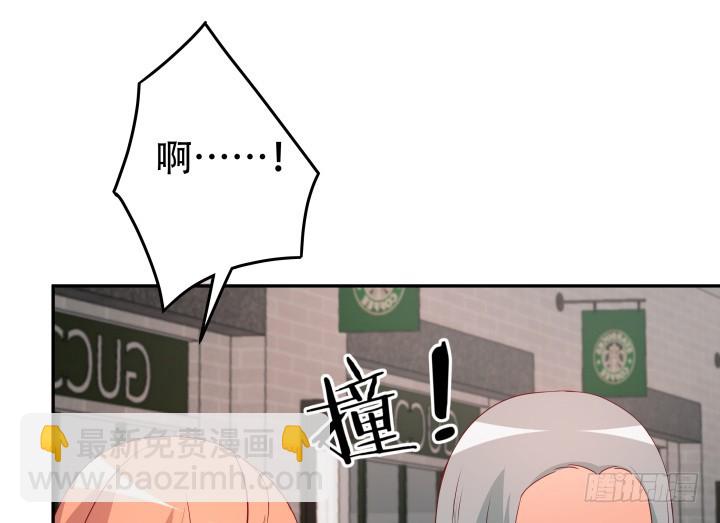 167话 人群就是我的保护色16