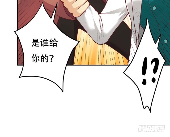 190话 你真的要放弃吗？11