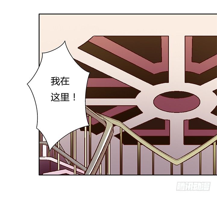 83话 追凶46