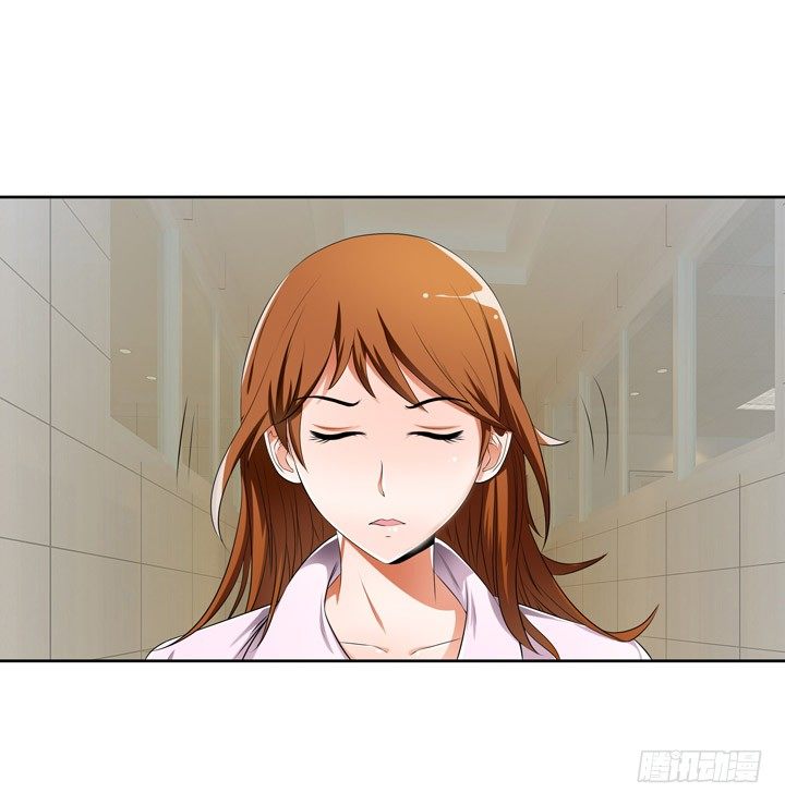 33话 都这样了还没事？4