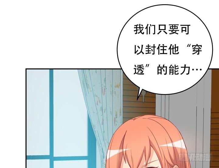 165话 他的力量如此强大60