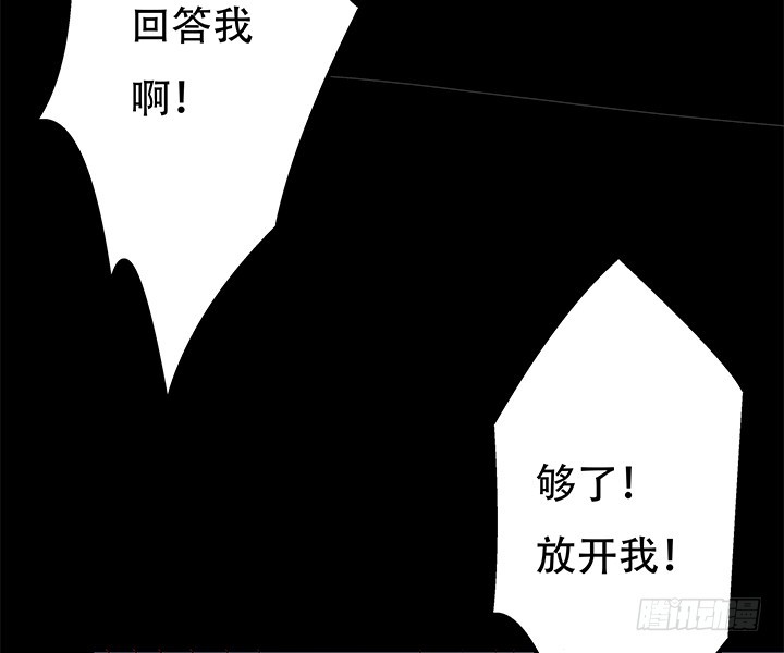 100话 沐静的计划67