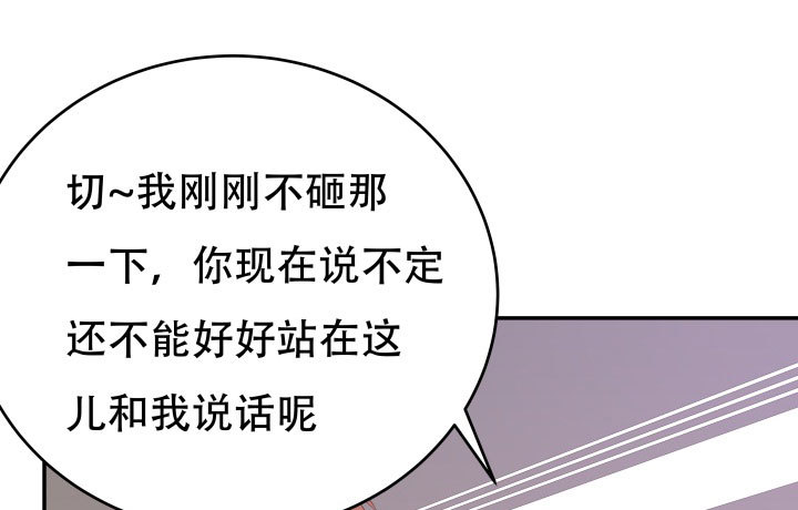 210话 死者为大85