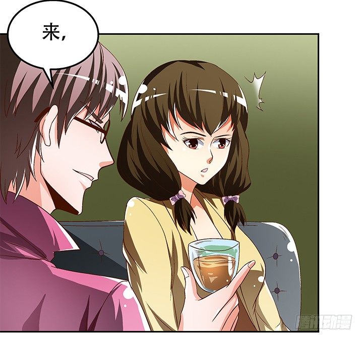 88话 谎言的游戏14
