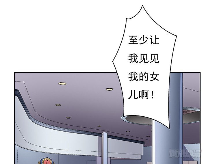 111话 保释32