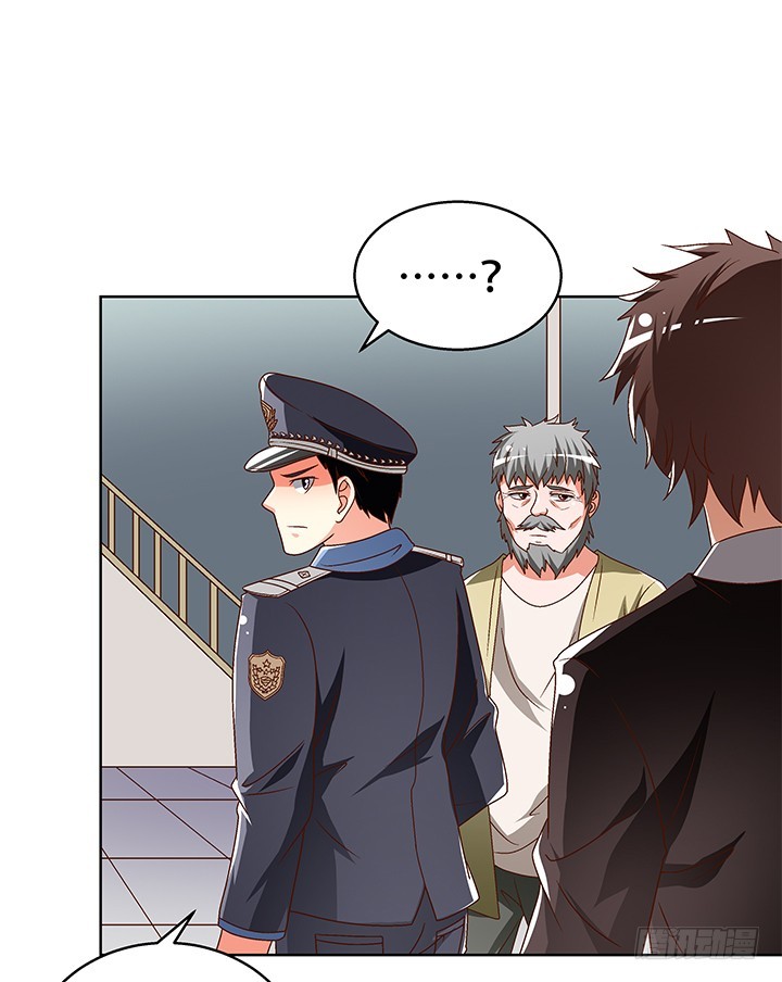 102话 踩入陷阱11