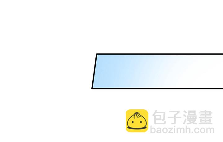 100话 沐静的计划1