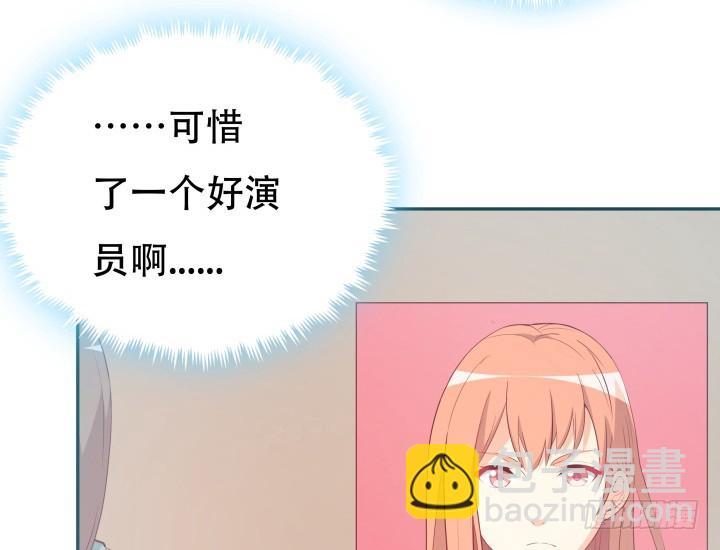 180话 你究竟在哪里19