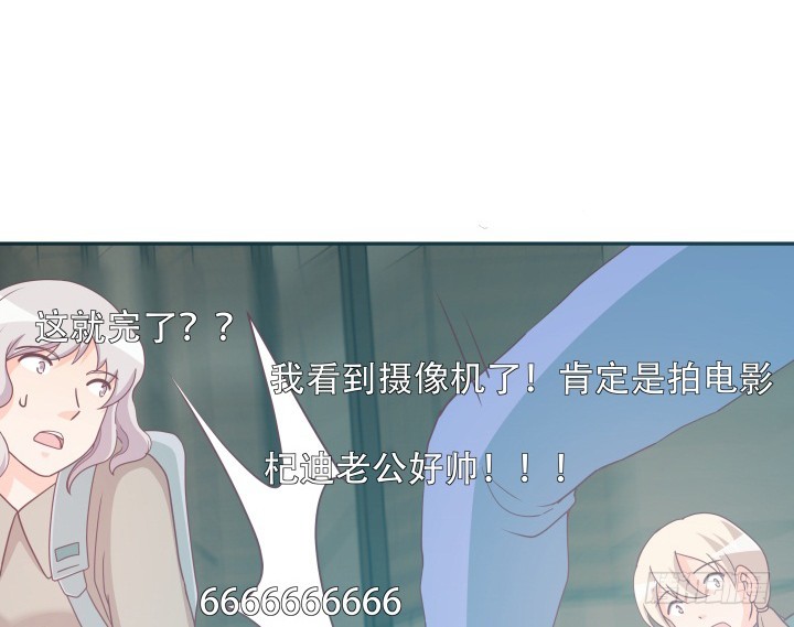 164话 他的超能力94