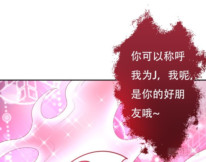 187话 我不需要！16