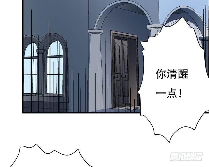 129话 唯独不想与你为敌37