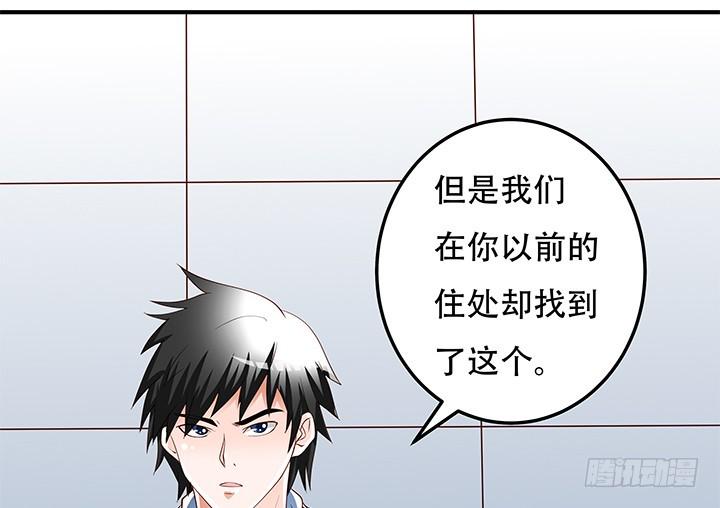 103 崔梦桃的央求7