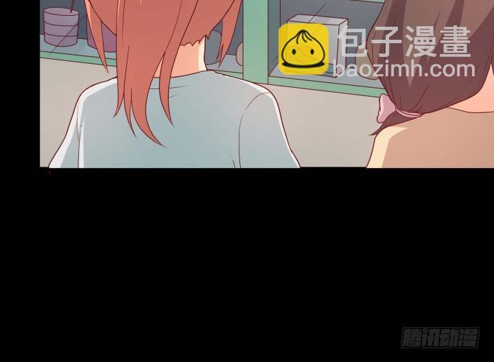 154话 都是为了我17