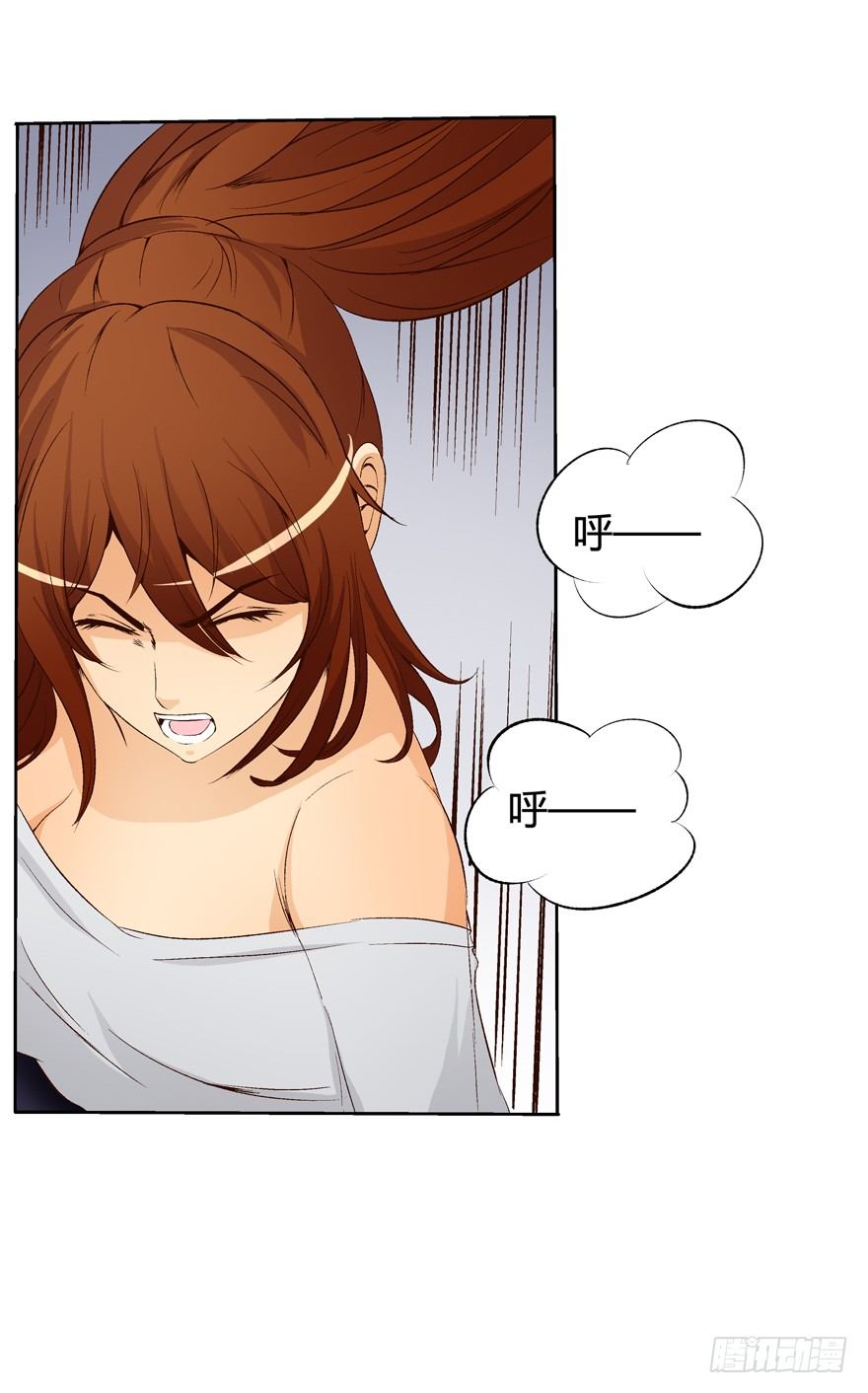 14话 夜色下的逃亡49