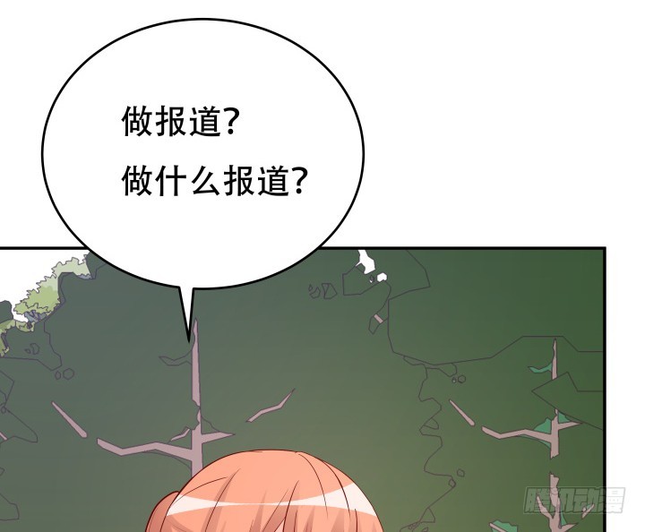 199话 我也不想与你为敌11