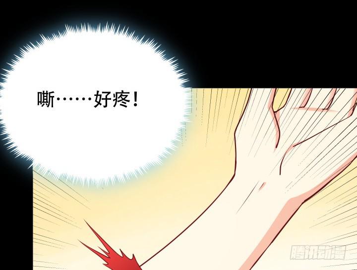 175话 去死吧！77