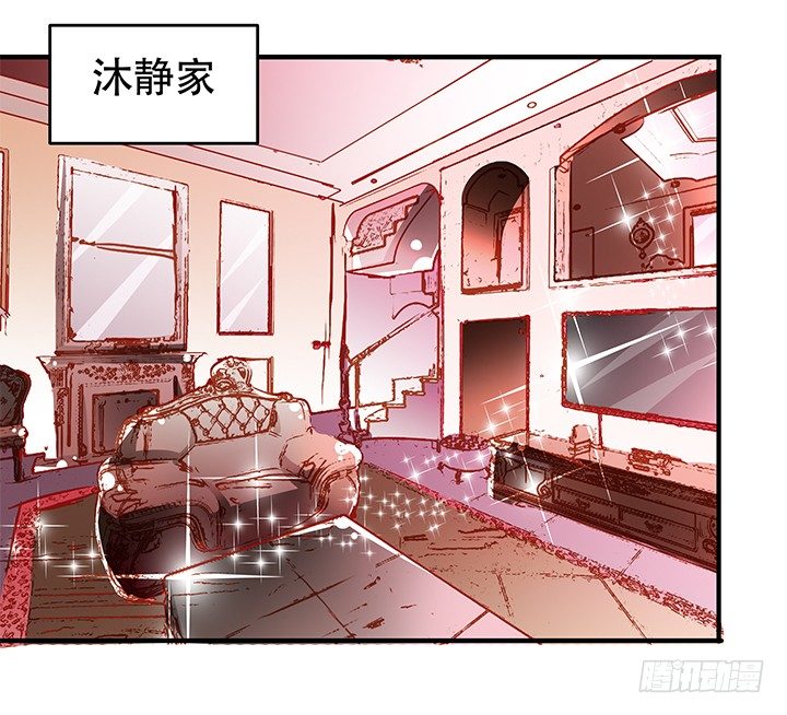 87话 同盟34
