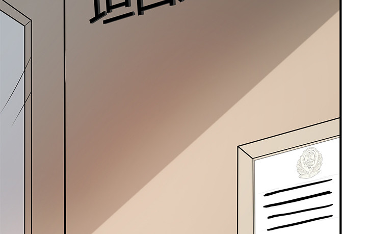 149话 没见过这么拽的20