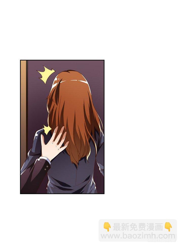 55话 BOBO姐自杀4