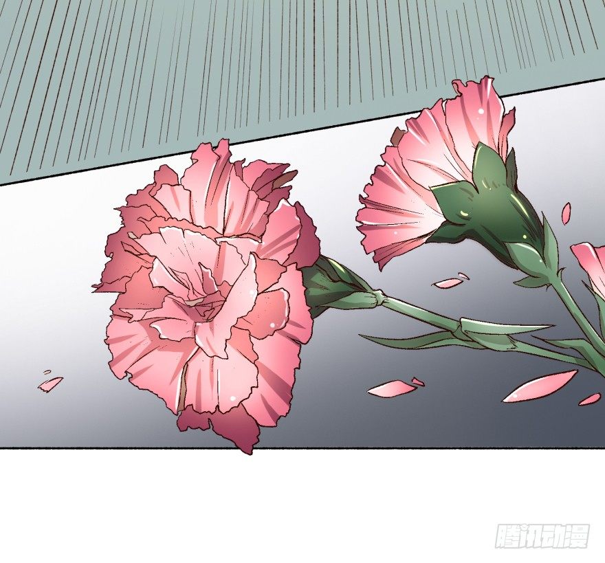 1话 神秘的卡牌10