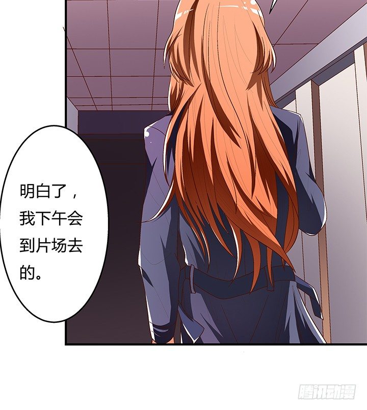 91话 怕你寂寞6