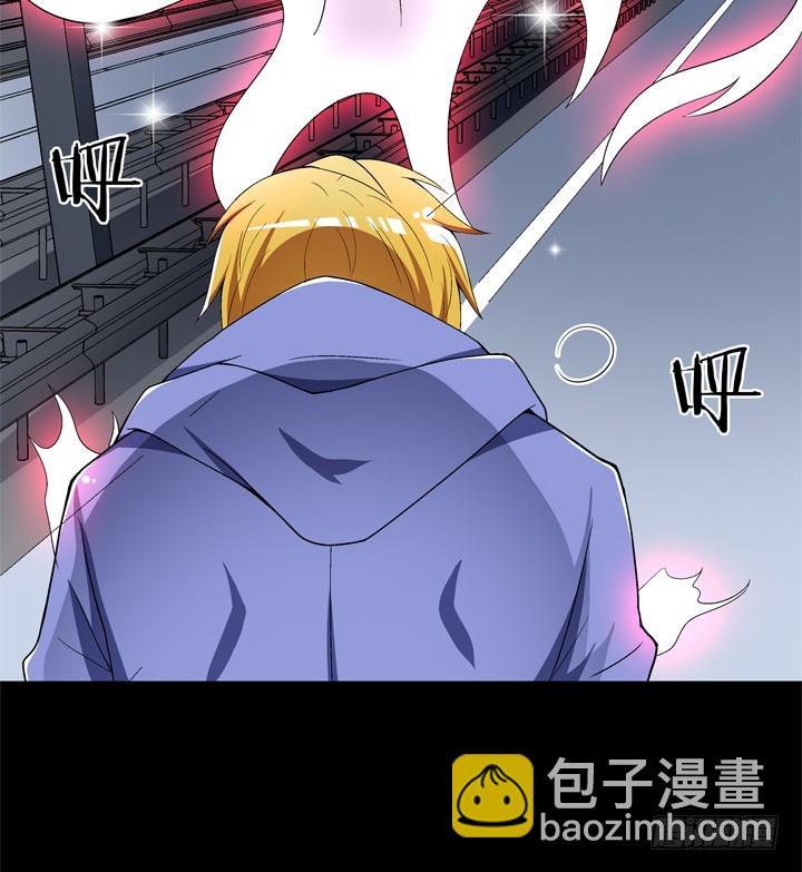 129话 唯独不想与你为敌5