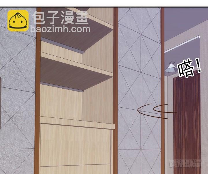 194话 新的能力67
