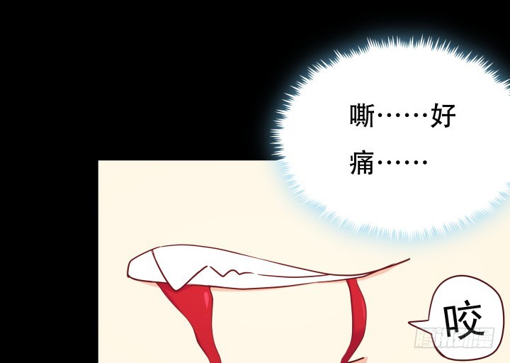 175话 去死吧！46