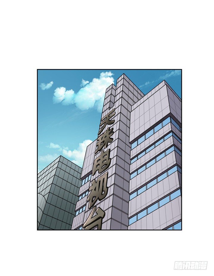 37话 片场如战场2