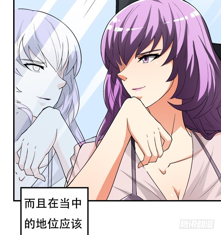 139话 鸿门宴7