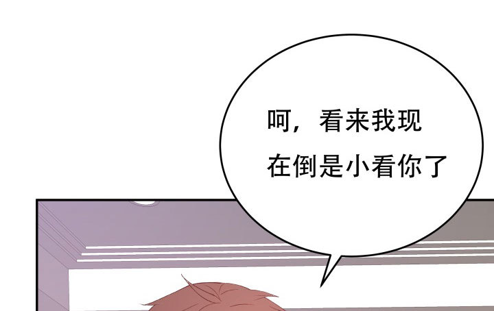 210话 死者为大91