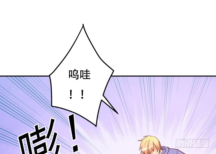 178话 不要伤害他！41