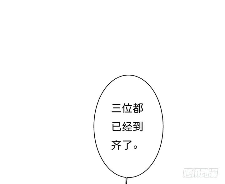 42话 蠢动的阴谋38