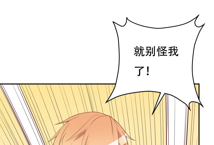 175话 去死吧！99