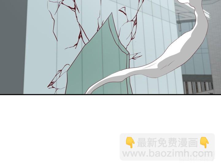 171话 晚来一步3