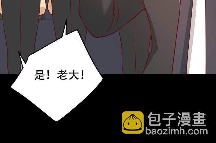 177话 坐虎观山77