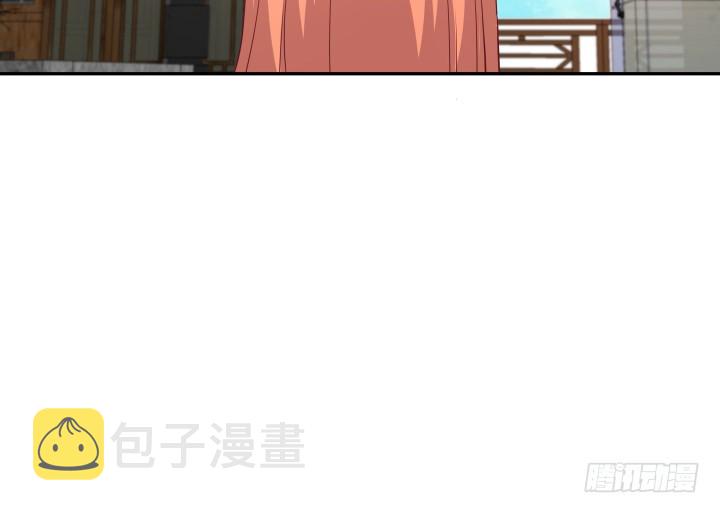 187话 我不需要！11