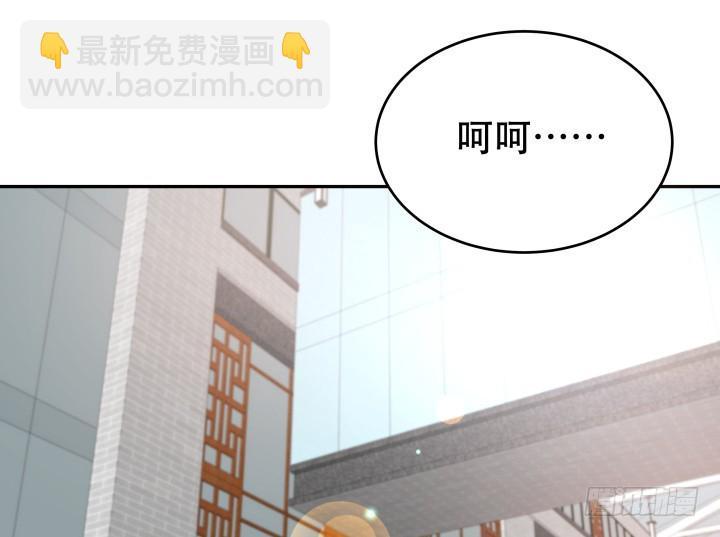 174话 别想救她！2