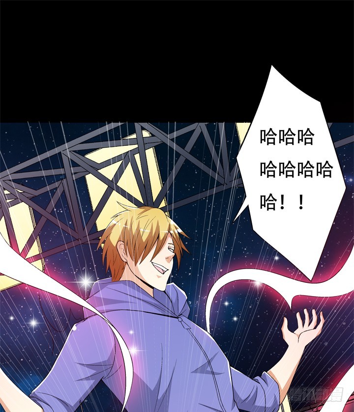 129话 唯独不想与你为敌10