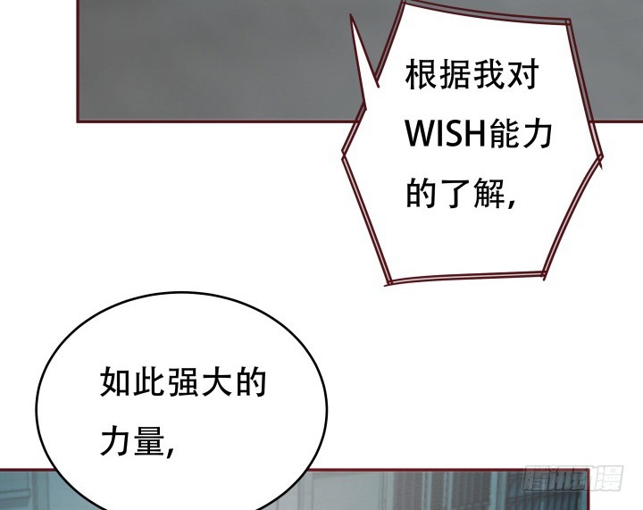 166话 他的弱点是...100