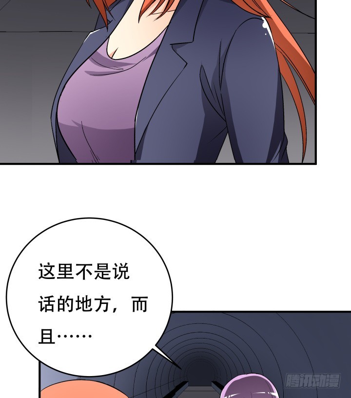 138话 方知琴的出现35