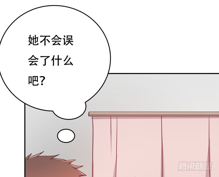 189话 这个套路好眼熟58