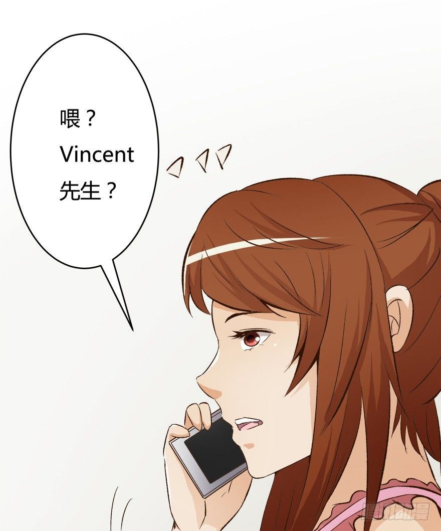 10话 反击吧！沐静！53