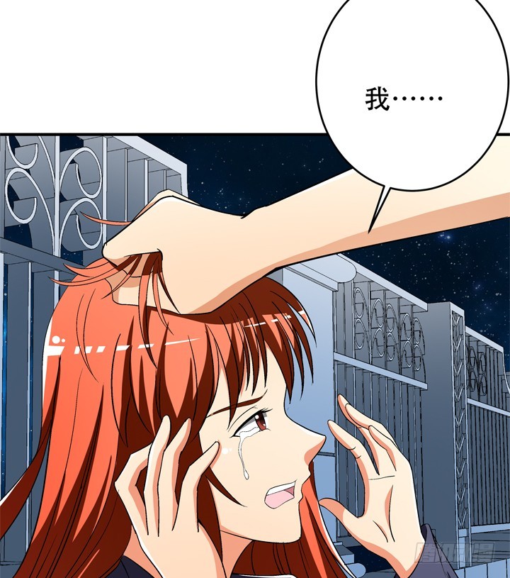 130话 我帮你解脱吧62