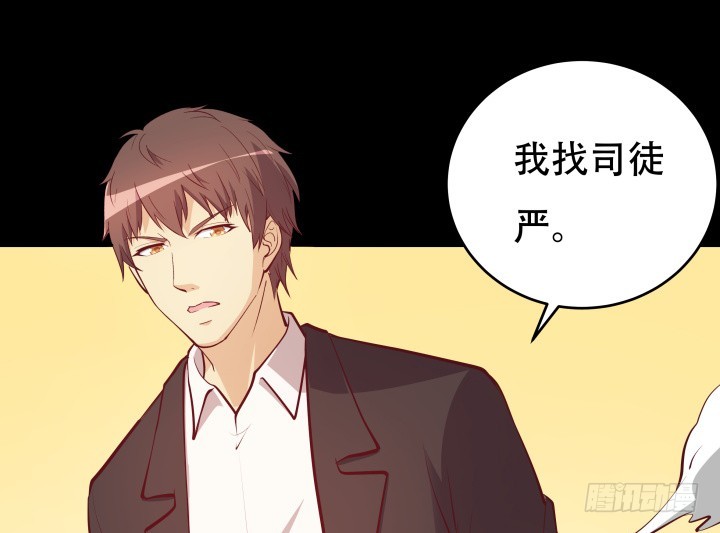 177话 坐虎观山46