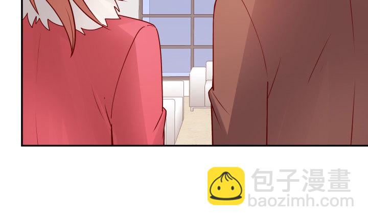 207话 是你把她推向绝望深渊42