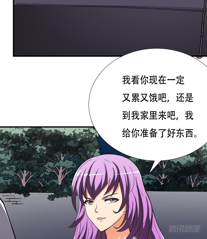 138话 方知琴的出现69