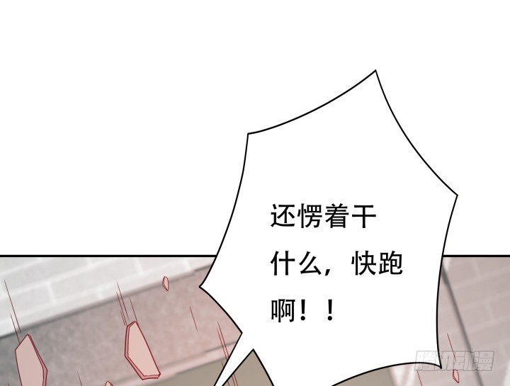 168话 你们太天真了52