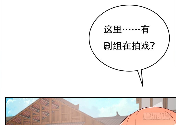 186话 我以前是怎样的？42